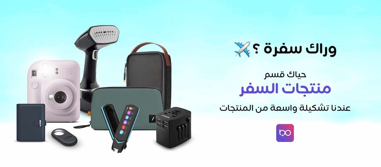 Get all the Gift cards you need with Instant Email & Whatsapp and in app delivery with best prices in Qatar from Nology Store.